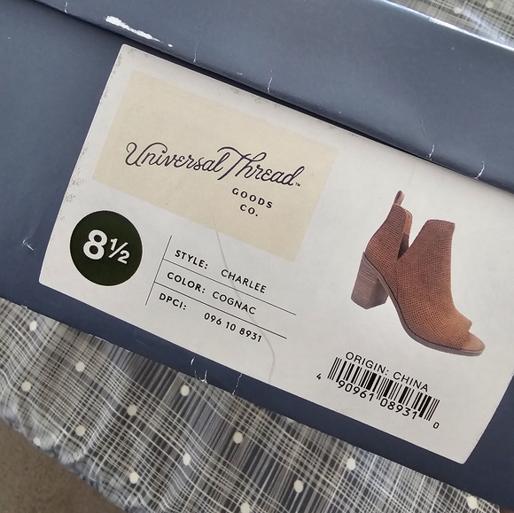 Brown open toe booties 8.5 - Picture 2 of 6